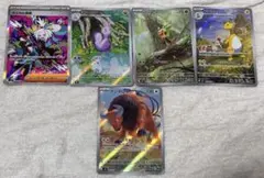 ポケモンカードセット ニンジャスピナー ホミカの演奏