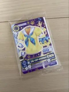 アイカツカード セブンイレブン 復刻アイカツ！カード　霧矢あおい