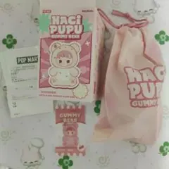 HACIPUPU Gummy Bear ぬいぐるみチェリー