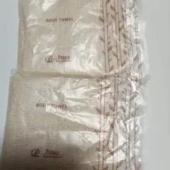 Item thumbnail for item eb989bcc-9544-457b-92c3-096d06cb40a7