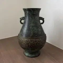 青銅製持ち手付き花瓶 298797_difile1-L.jpg