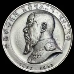 明治百年記念　明治天皇御肖像牌　銀メダル　SILVER　1000　純銀 明治百年記念 純銀製 明治天皇御肖像牌 120g 造幣局刻印 明治