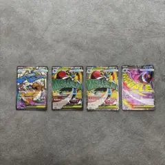 メガゲンガーexMA メガカイリューex MA メガルカリオex MA4枚セット