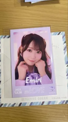 ゆ*ー様 大谷映美里 = LOVE 8周年ツアー ミニフォトカードvo.10
