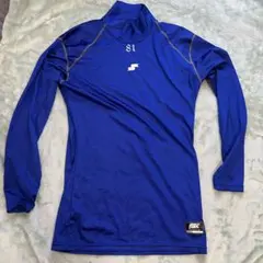 SSK ハイネック アンダーシャツ　長袖　XO2サイズ　青