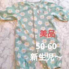 【週末値引き♥美品】ベビー　ロンパース　50-60 新生児〜　秋冬　花柄　西松屋
