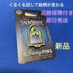 ToM25様 リクエスト 2点 まとめ商品