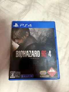 BIOHAZARD RE:4 PS4