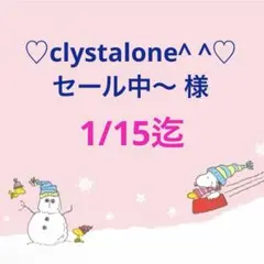 Item thumbnail for item fb732401-fc2d-4e23-8115-092279e3b553