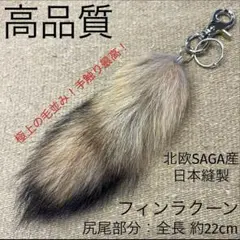 ぱぴこ様 リクエスト 2点 まとめ商品