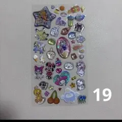 masami さま 専用ページ