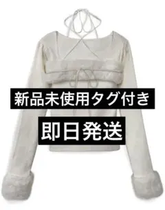 グレイル GRL ファーホルターネックリボンニットトップス[ru1387]