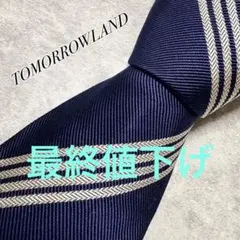 美品】 トゥモローランド ネクタイ ソリッド 無地 ウール シルク