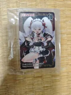 e-amusement pass グリムアロエ 麻雀ファイトガール リーチ - メルカリ