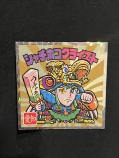 Item thumbnail for item 511d67c6-2e54-4b7d-bf78-e03256b6629a