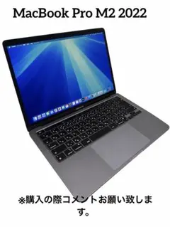 まめ様専用