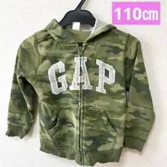 GAP ギャップ迷彩パーカー 110㎝