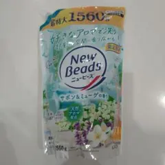 花王　ニュービーズ　洗濯用洗剤　柔軟剤入洗剤　サボン&ミューゲ　1560gのサムネイル
