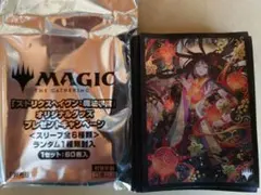 2025年最新】ぶどう弾 スリーブの人気アイテム - メルカリ