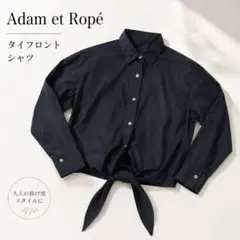 美品　アダム・エ・ロペ　綿100%　黒　ブラウス　ブラック　長袖のサムネイル