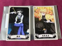 鬼滅の刃 トレーディングイラストカードver.B 獪岳　我妻善逸