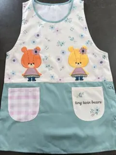 訳あり新品　くまのがっこう保育士エプロン