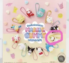 はるちゃん様 リクエスト 2点 まとめ商品