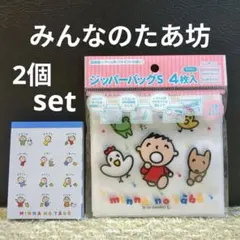 Item thumbnail for item ba540a89-03d0-4a7e-9512-95f7e4feba59