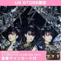 希少 BABYL『メギツネ』購入者 会場限定B3ポスター さくら学院 2025年最新】babymetal ポスター サインの人気アイテム - メルカリ