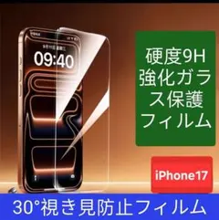 Item thumbnail for item 51079504-92d4-450d-ad92-4cadd79cb320