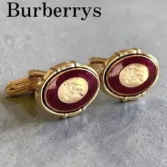 美品✨Burberrys カフスリンクス　ホースロゴ　ボタン　バーガンディ