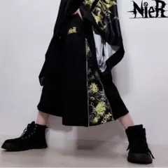 NieRワイドパンツ
