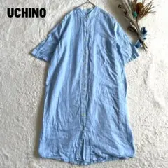 UCHINO M コットンガーゼ シャツワンピース ライトブルー ルームウェアのサムネイル