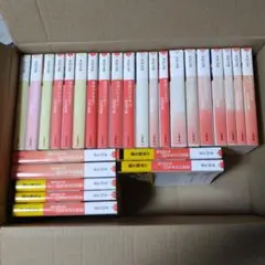 井沢元彦 逆説の日本史 セット まとめ売り 文庫 井沢元彦 逆説の日本史 セット まとめ売り 文庫 - メルカリ