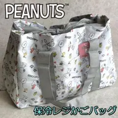 スヌーピー 保冷 保温 レジかごバッグ エコバッグ 買い物 折りたたみ ホワイト