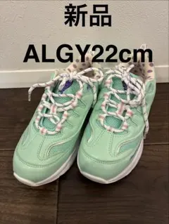 新品 ALGY 22cm スニーカー ミントグリーン アルジー　キッズ　ジュニアのサムネイル