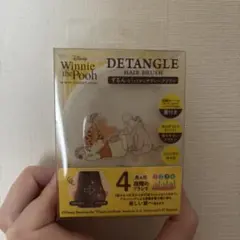 くまのプーさんデザイン エレキブラシ 限定 ハニーオレンジ 未開封