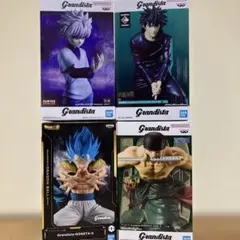 【新品未開封】Grandista 4点セット