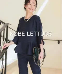 Item thumbnail for item e0be169b-02a2-4037-9a27-62f37ffc6731