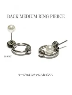 【バックリングピアス ミディアム パール】BTS リングピアス ステンレス a6