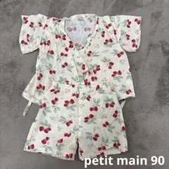 petit main 甚平　90 いちご柄