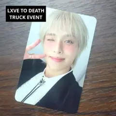 2025年最新】#xjypxhの人気アイテム - メルカリ