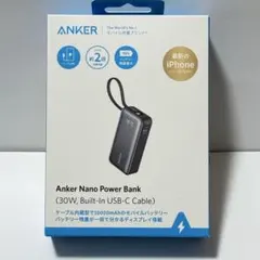 Anker Nano Power Bank 10000mAh 30W