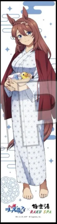 極楽湯 ウマ娘