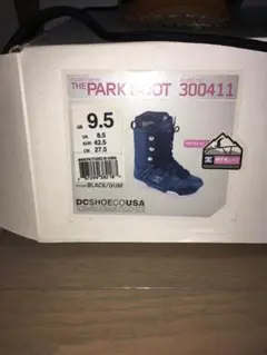 DC PARKboots