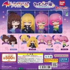 2025年最新】to loveる-とらぶる-ダークネス フィギュアの人気