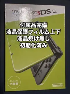 2026年最新】Newニンテンドー3DS LL ライムブラックの人気アイテム
