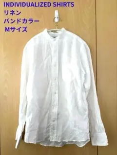 2026年最新】INDIVIDUALIZED SHIRTS カラー：ホワイト系 その他の人気