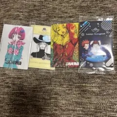 矢沢あい ご近所物語 ツインウエハース 4枚 まとめ