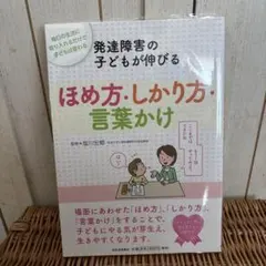 ゆっか様 リクエスト 2点 まとめ商品